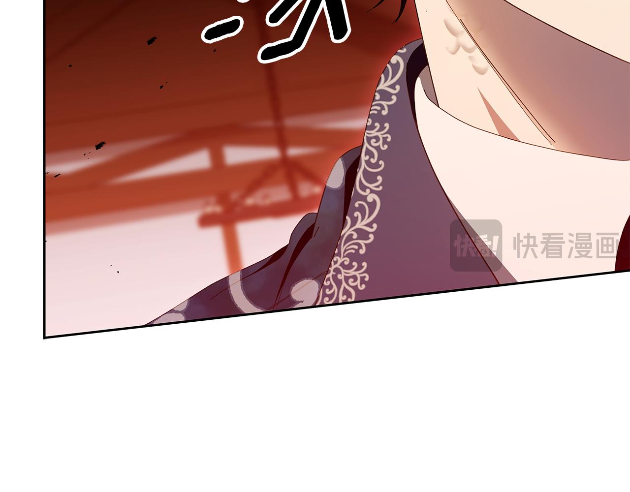 想報復媽媽卻和龍簽約了 - 第30話 你最閃亮(1/5) - 6