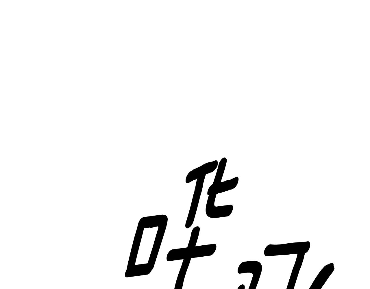 想報復媽媽卻和龍簽約了 - 第30話 你最閃亮(1/5) - 6