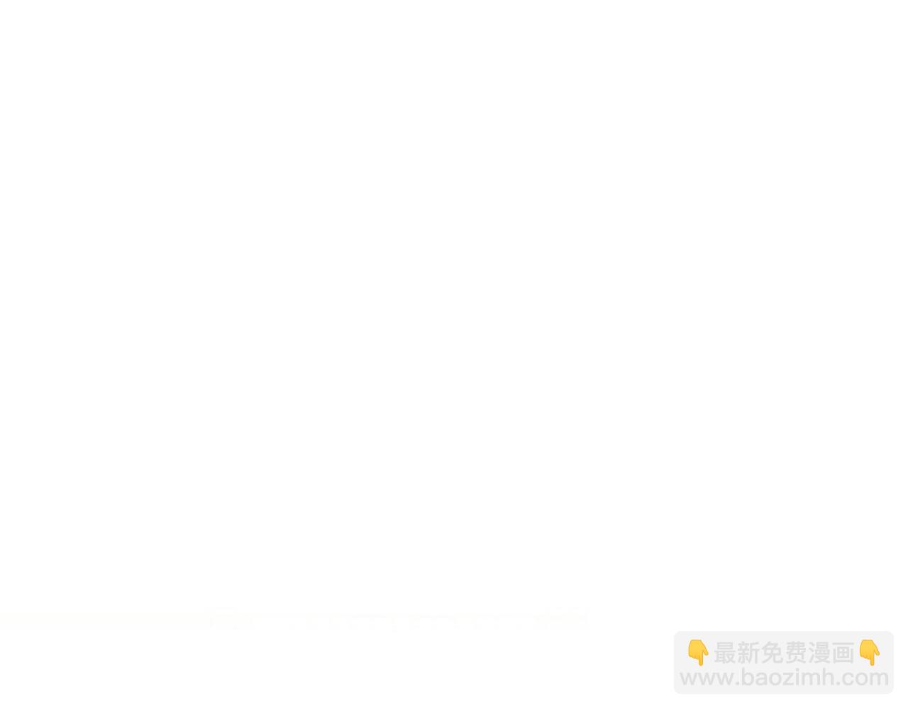 想報復媽媽卻和龍簽約了 - 第32話 當務之急(1/5) - 4