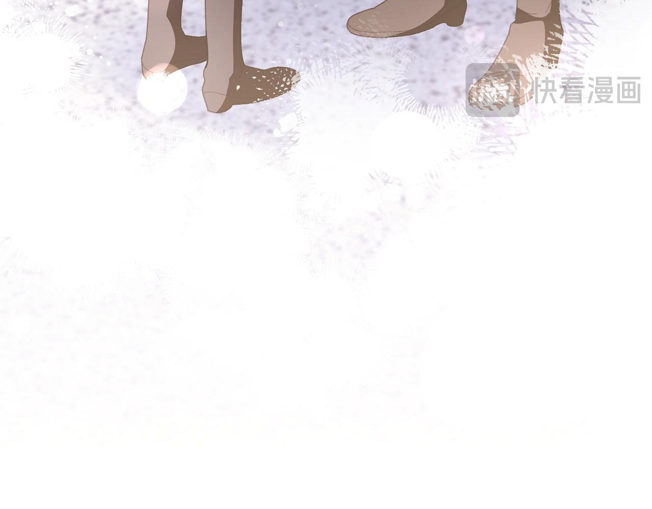 想報復媽媽卻和龍簽約了 - 第34話 它能保護你(1/5) - 3
