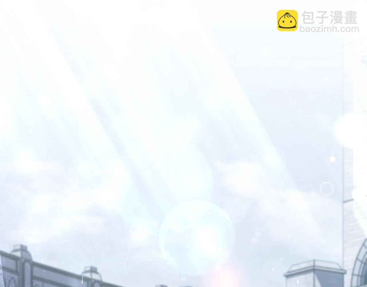 想報復媽媽卻和龍簽約了 - 第34話 它能保護你(1/5) - 6