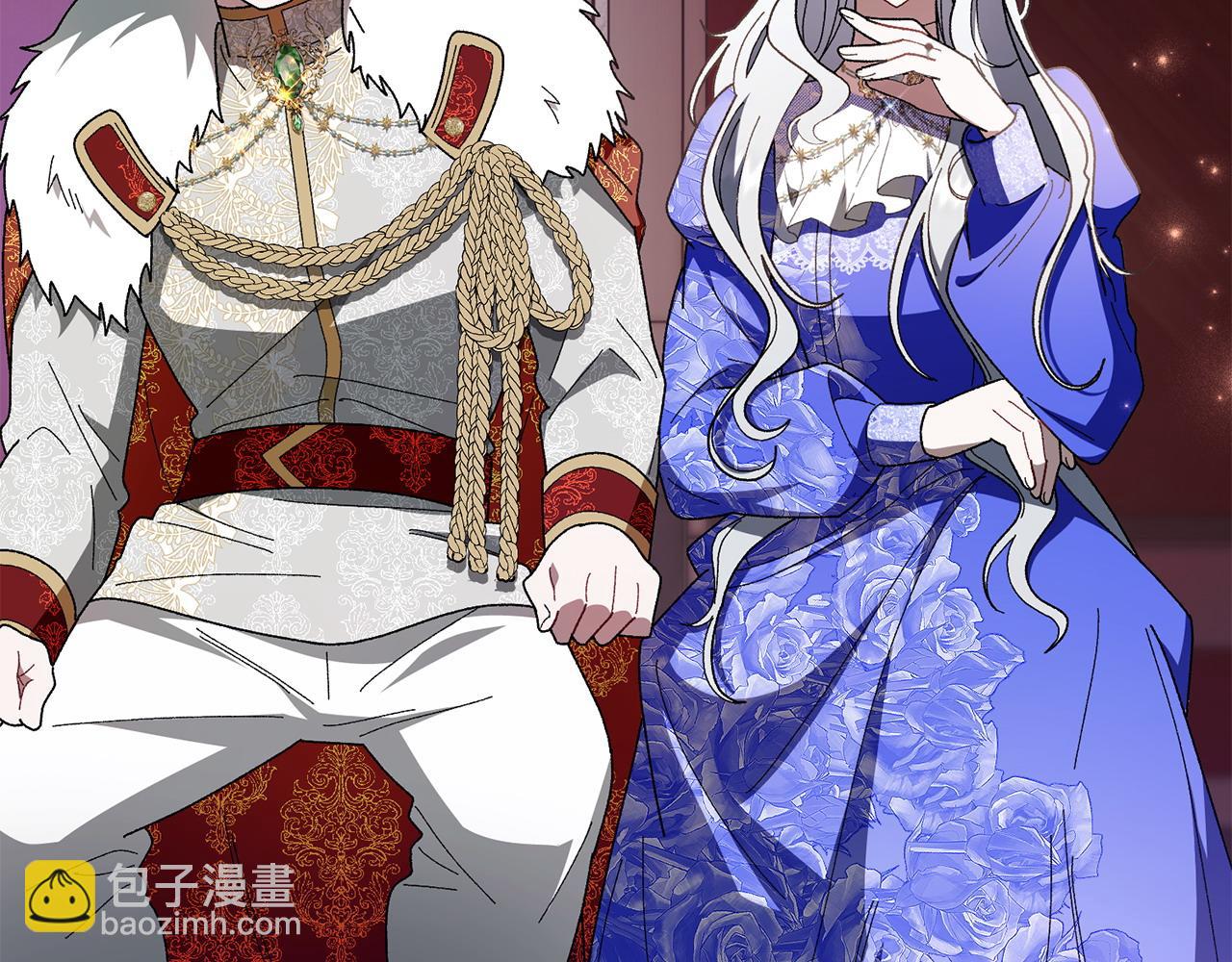 想報復媽媽卻和龍簽約了 - 第36話 調解(1/6) - 2