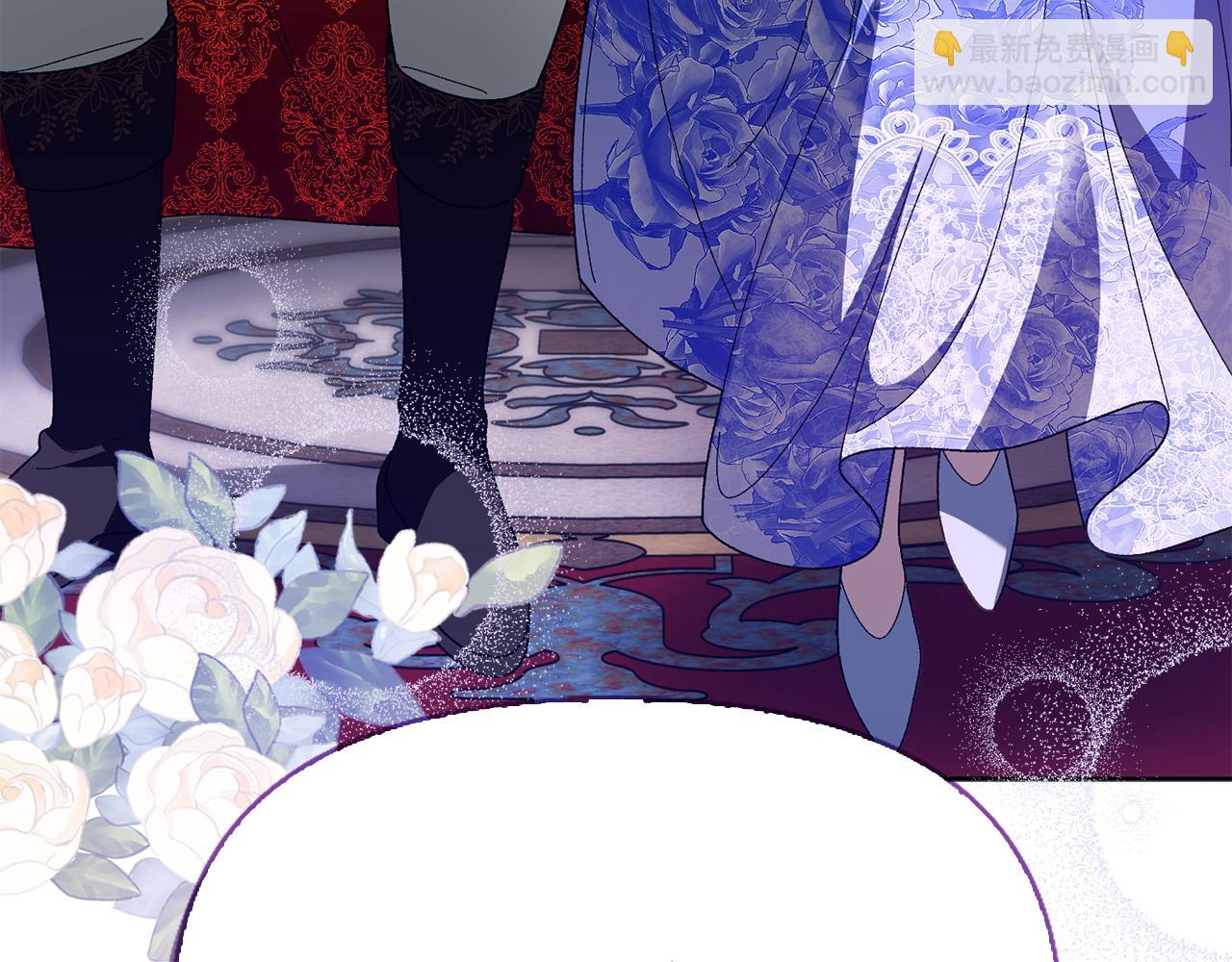 想報復媽媽卻和龍簽約了 - 第36話 調解(1/6) - 3