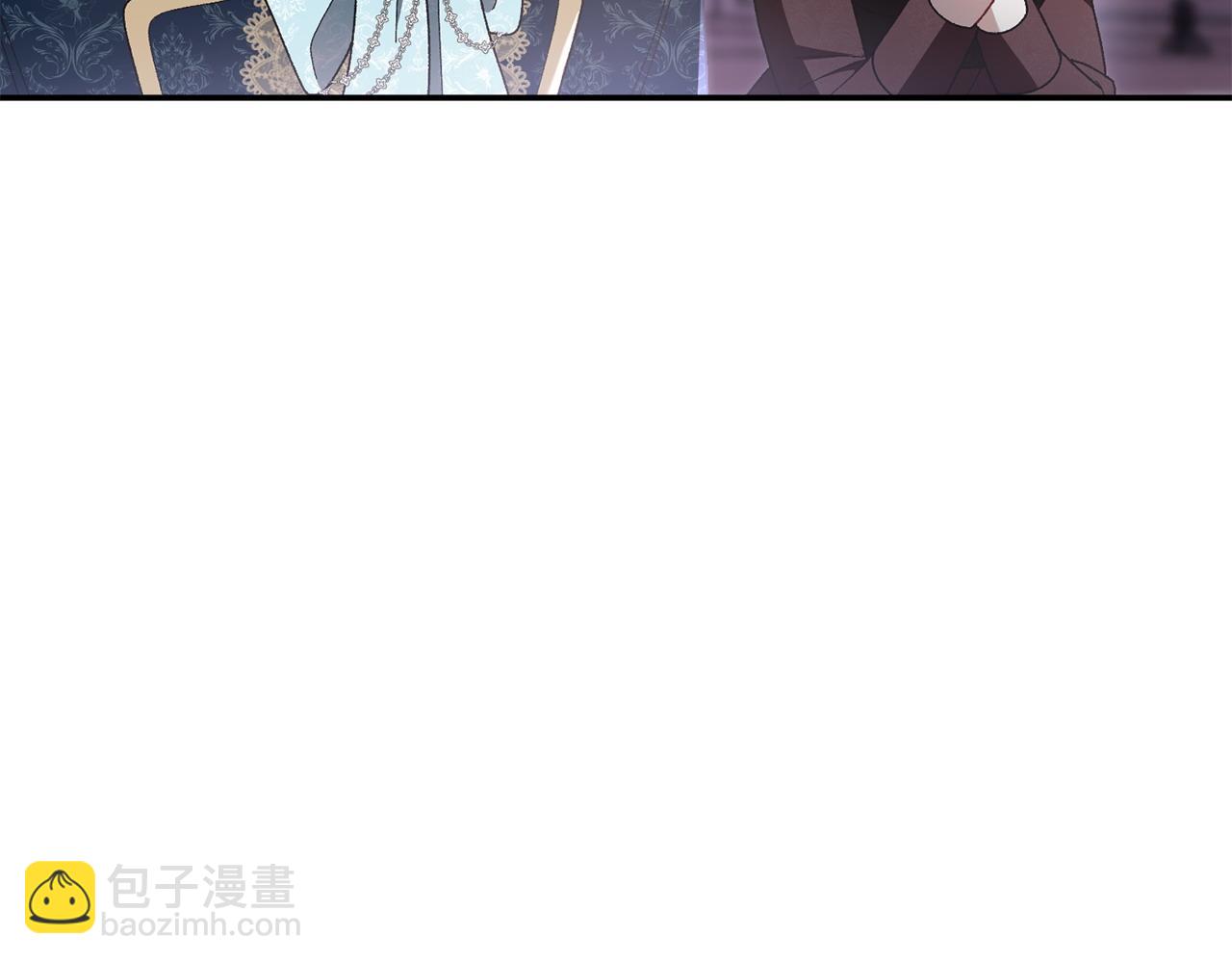 想報復媽媽卻和龍簽約了 - 第36話 調解(1/6) - 6