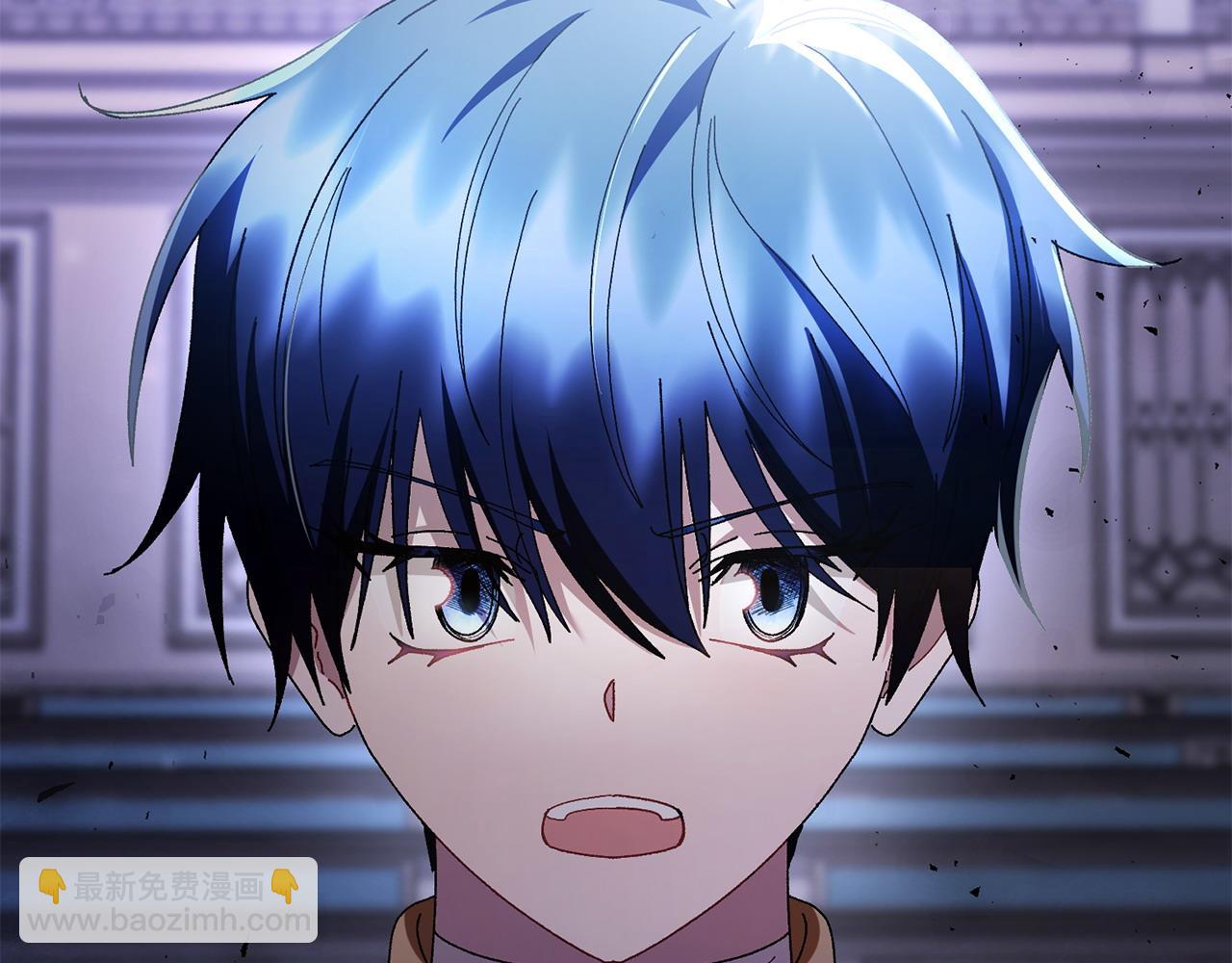 想報復媽媽卻和龍簽約了 - 第36話 調解(1/6) - 1