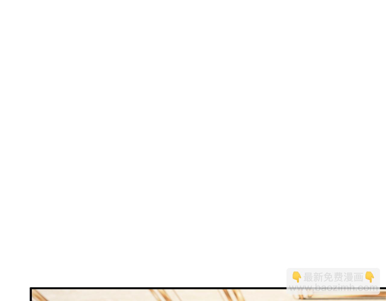 想報復媽媽卻和龍簽約了 - 第38話 驚天秘密(1/5) - 7