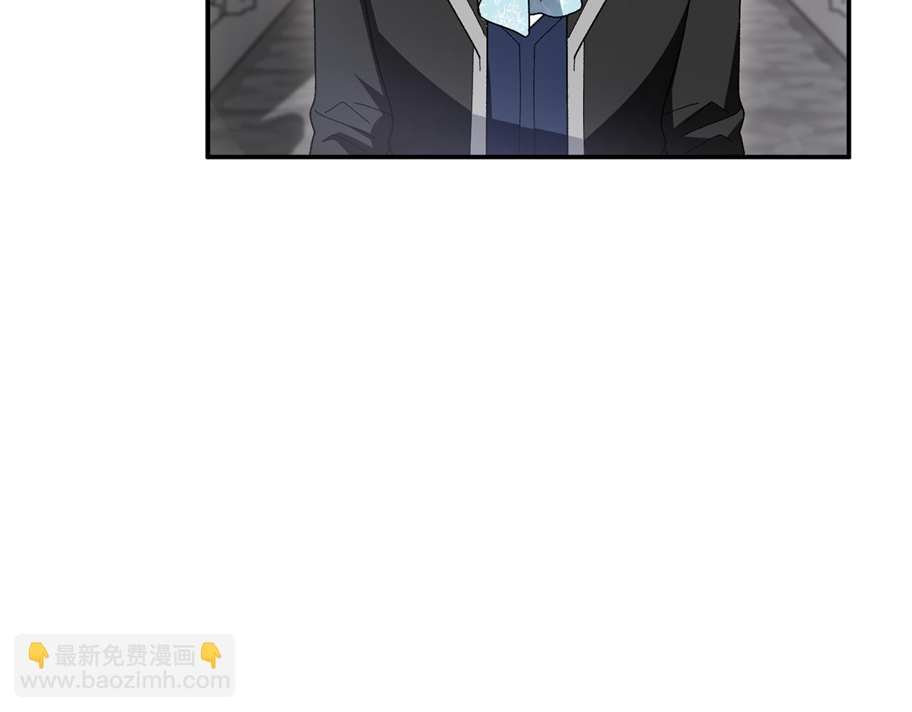 想報復媽媽卻和龍簽約了 - 第38話 驚天秘密(1/5) - 1