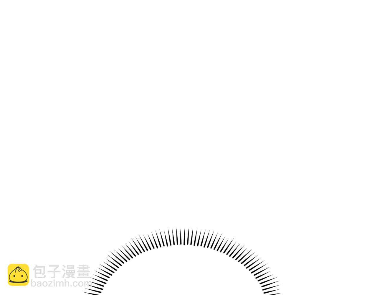 想報復媽媽卻和龍簽約了 - 第38話 驚天秘密(1/5) - 1
