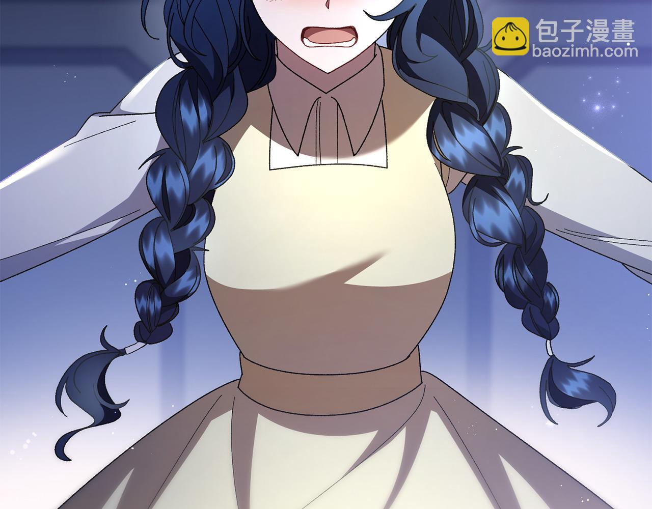 想報復媽媽卻和龍簽約了 - 第40話 兩難(1/5) - 2