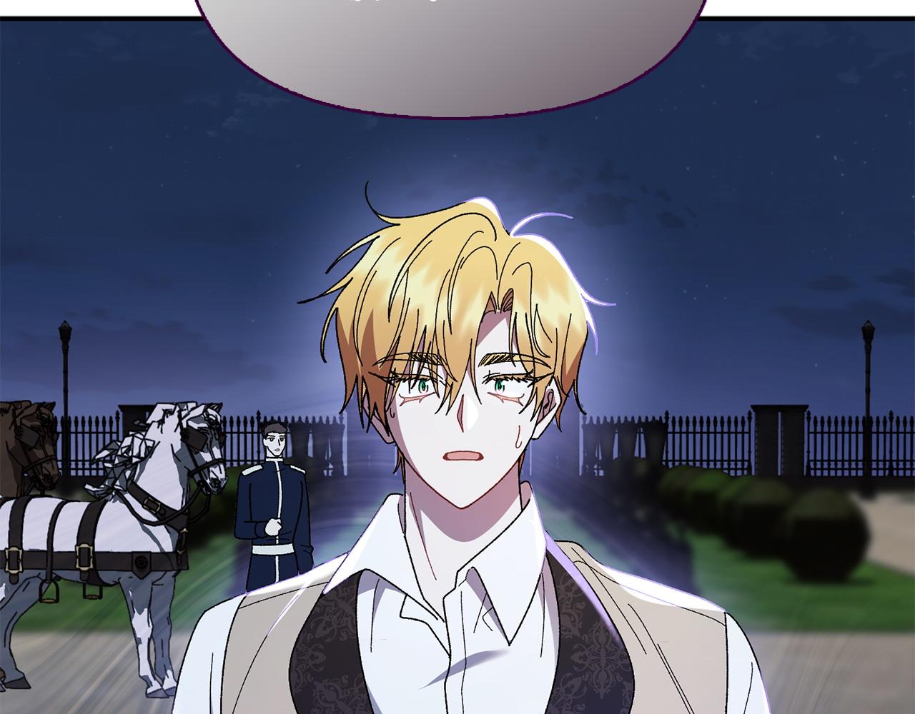 想報復媽媽卻和龍簽約了 - 第40話 兩難(1/5) - 5