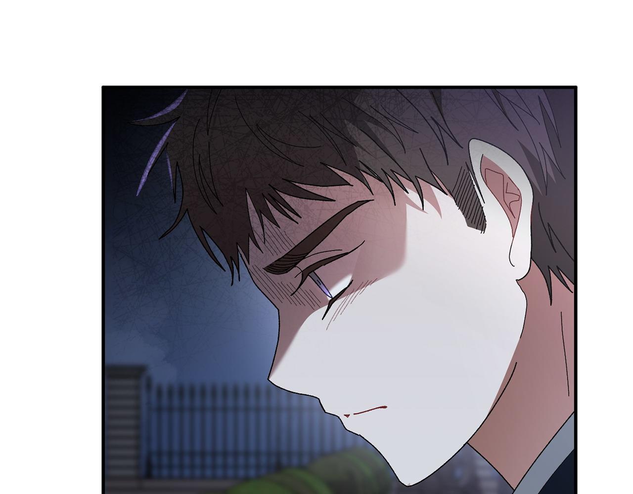 想報復媽媽卻和龍簽約了 - 第40話 兩難(1/5) - 1