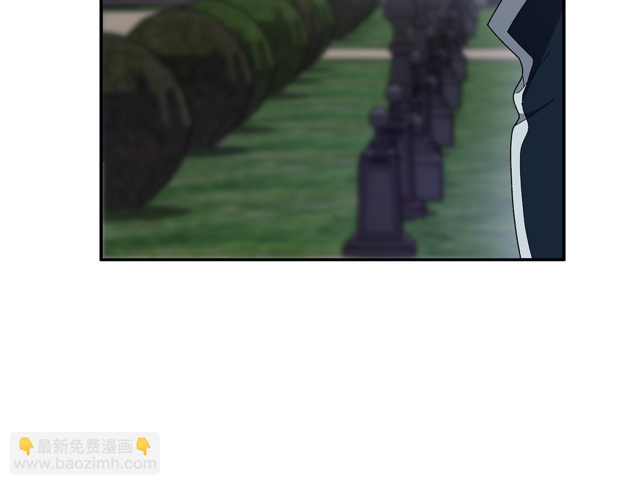想報復媽媽卻和龍簽約了 - 第40話 兩難(1/5) - 2