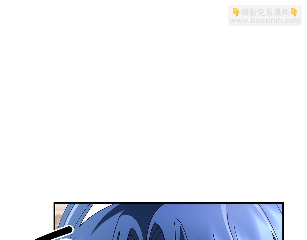 想報復媽媽卻和龍簽約了 - 第40話 兩難(1/5) - 8
