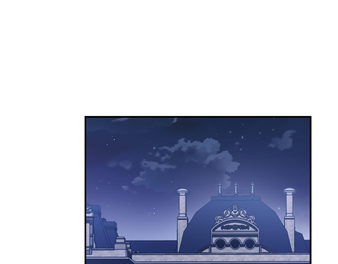 想報復媽媽卻和龍簽約了 - 第40話 兩難(1/5) - 6