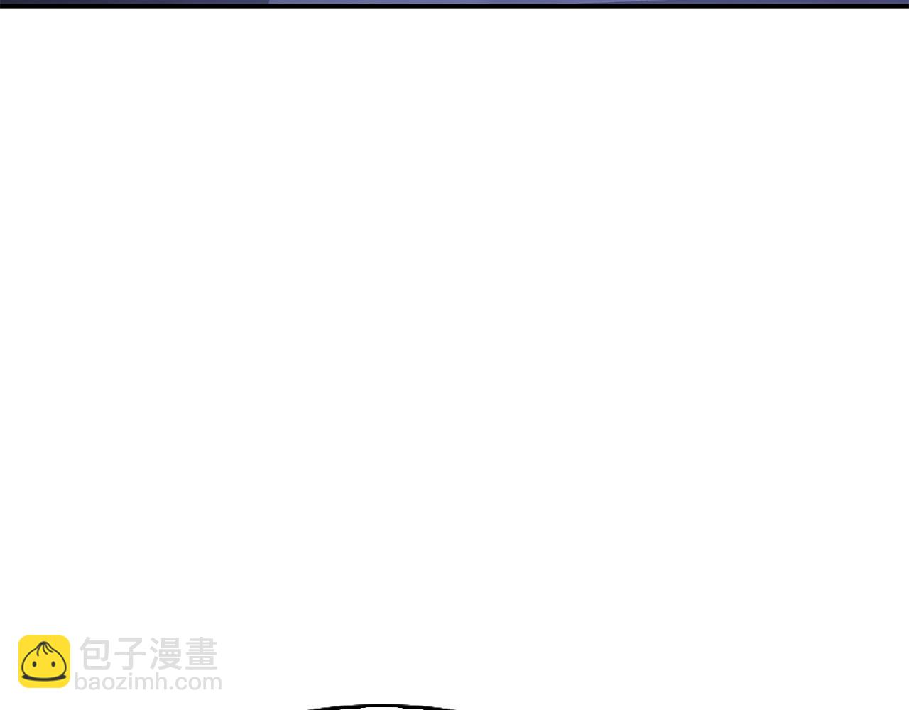 想報復媽媽卻和龍簽約了 - 第44話 抱歉(1/5) - 3