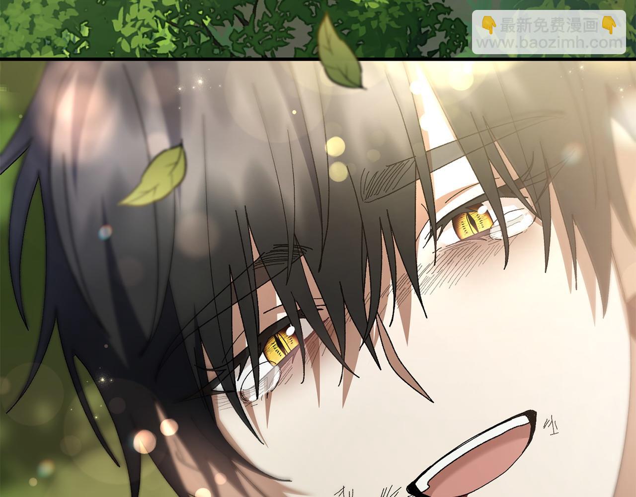 想報復媽媽卻和龍簽約了 - 第44話 抱歉(1/5) - 4