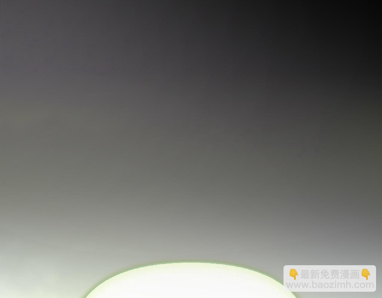 想報復媽媽卻和龍簽約了 - 第44話 抱歉(1/5) - 6