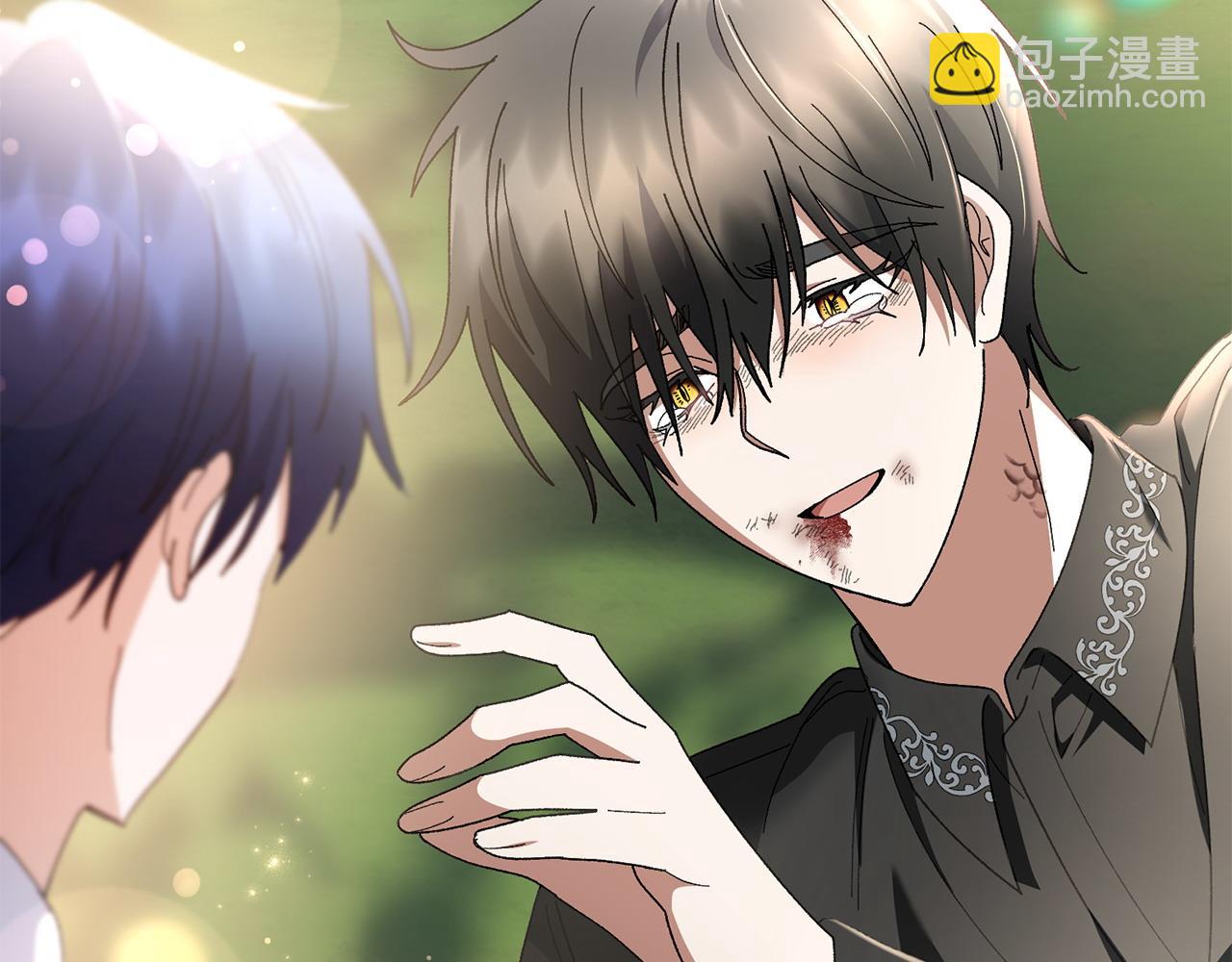 想報復媽媽卻和龍簽約了 - 第44話 抱歉(1/5) - 8