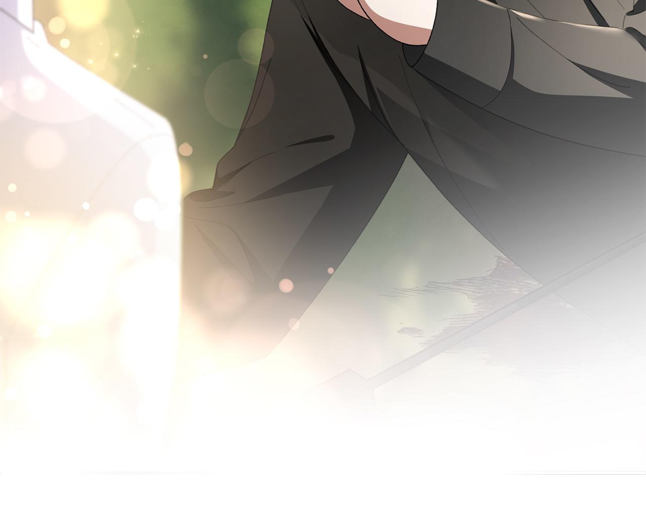 想報復媽媽卻和龍簽約了 - 第44話 抱歉(1/5) - 1