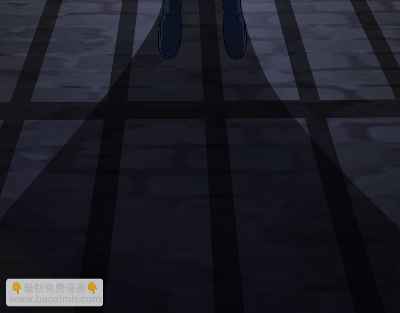 想報復媽媽卻和龍簽約了 - 第44話 抱歉(1/5) - 7