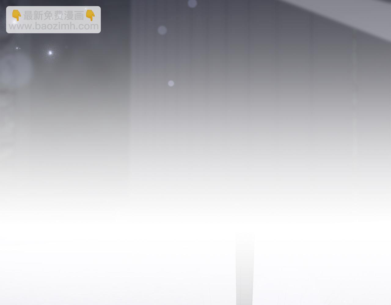 想報復媽媽卻和龍簽約了 - 第44話 抱歉(1/5) - 1