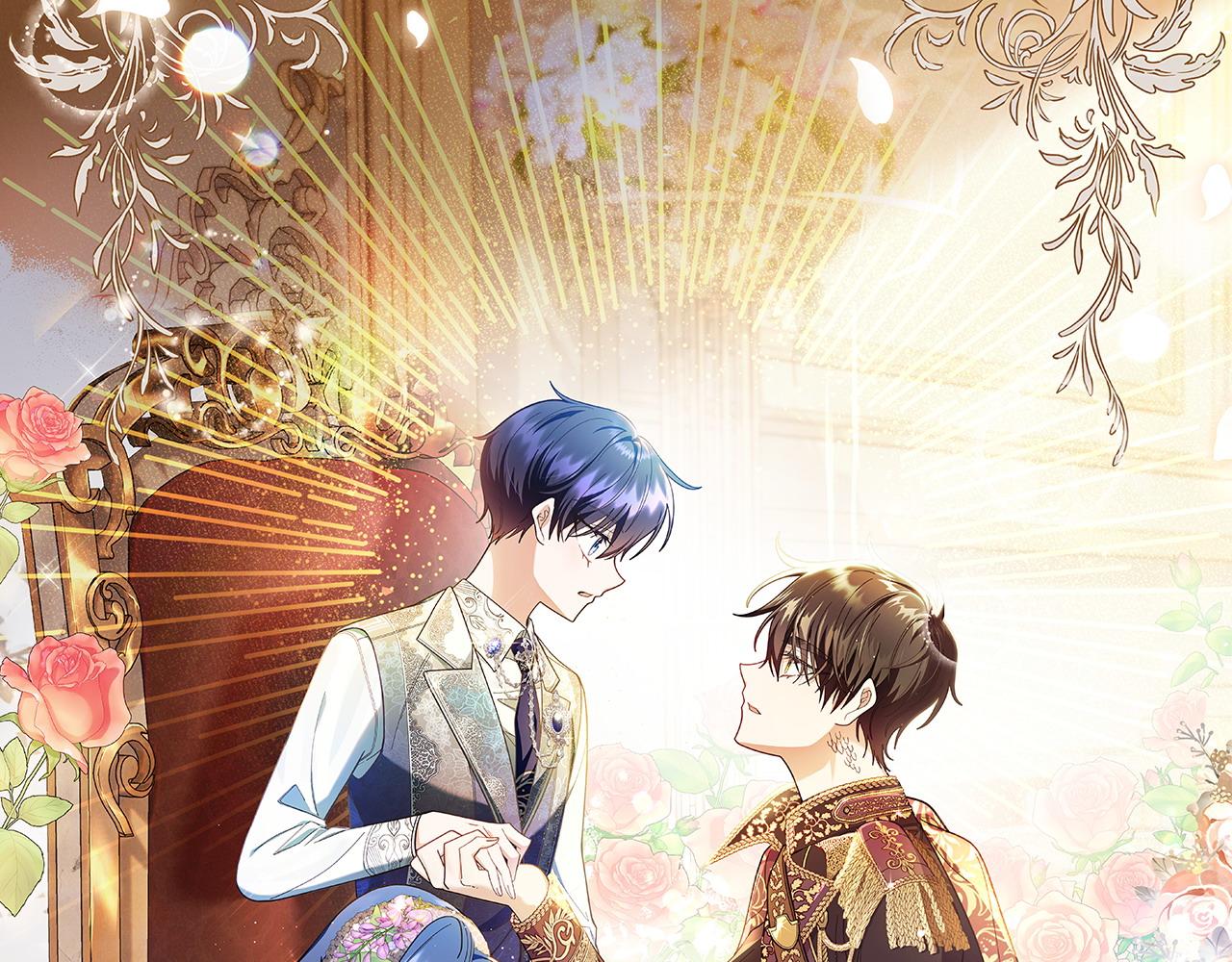 想報復媽媽卻和龍簽約了 - 第46話 我想要的世界(1/5) - 1