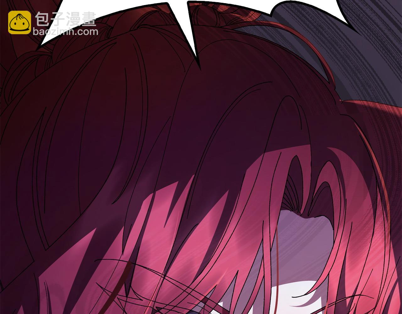 想報復媽媽卻和龍簽約了 - 第46話 我想要的世界(1/5) - 8