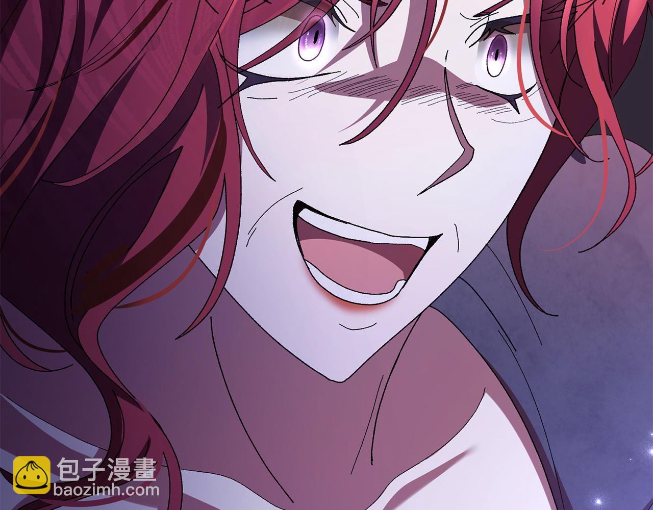 想報復媽媽卻和龍簽約了 - 第46話 我想要的世界(1/5) - 1
