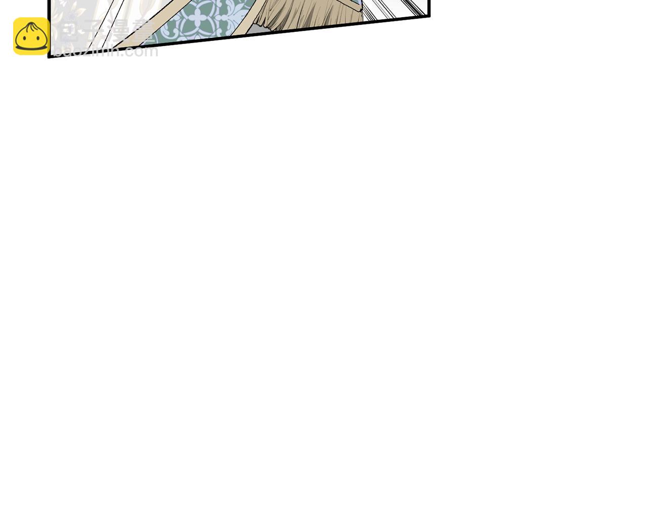 想報復媽媽卻和龍簽約了 - 第46話 我想要的世界(1/5) - 1