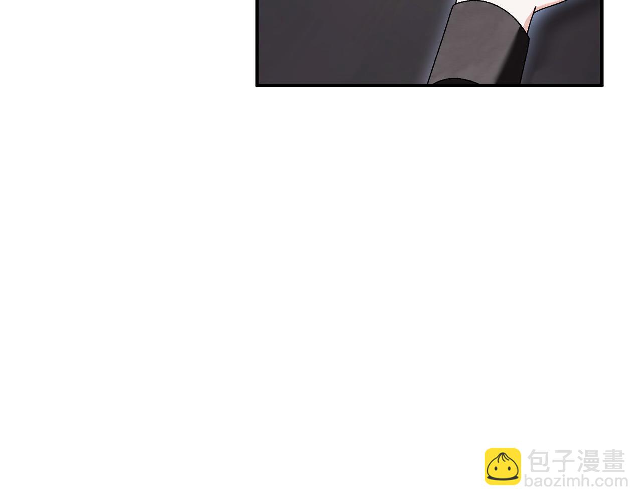 想報復媽媽卻和龍簽約了 - 第46話 我想要的世界(1/5) - 7