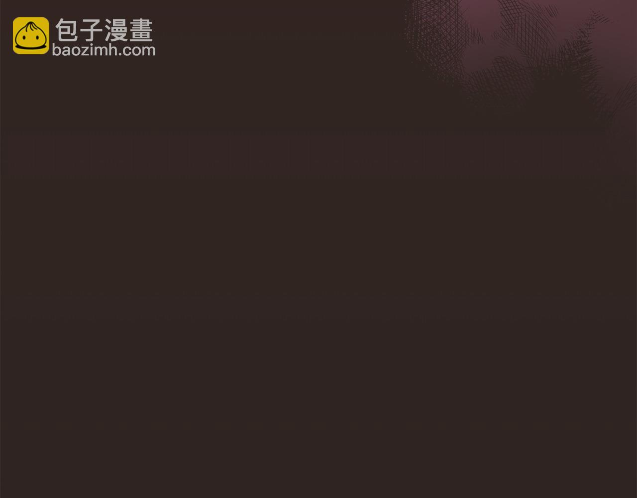 想報復媽媽卻和龍簽約了 - 完結篇 開啓新時代(1/6) - 4