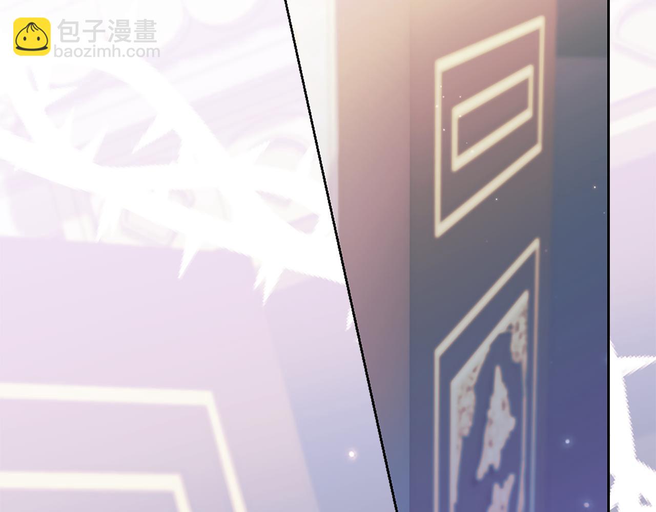 想報復媽媽卻和龍簽約了 - 第6話 我會幫助您(1/6) - 5