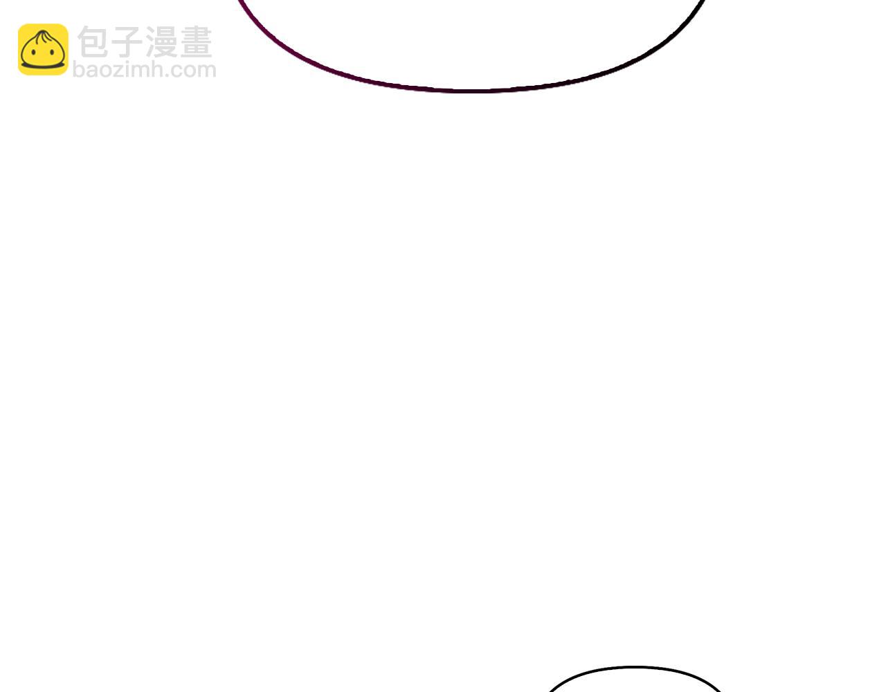 想報復媽媽卻和龍簽約了 - 第6話 我會幫助您(1/6) - 5