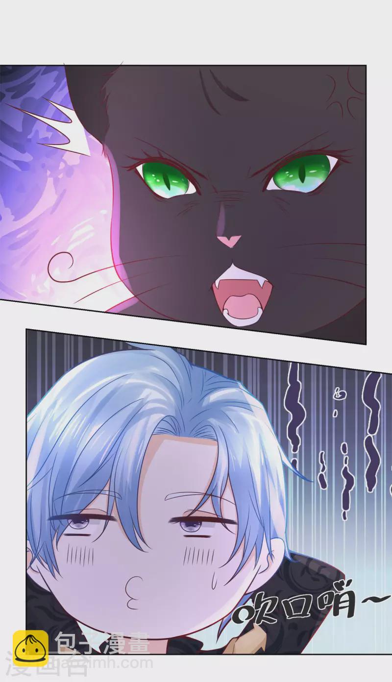 第114话 波特南爆言-第114话