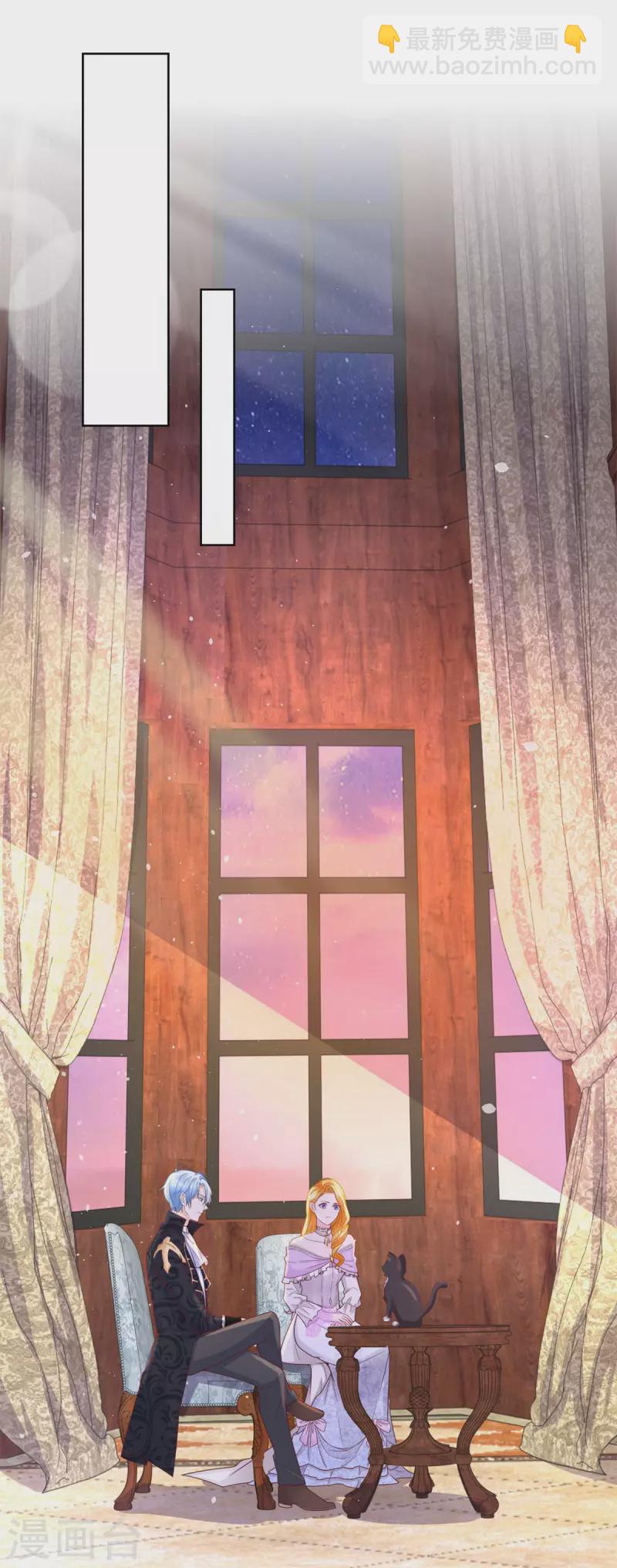 第114话 波特南爆言-第114话