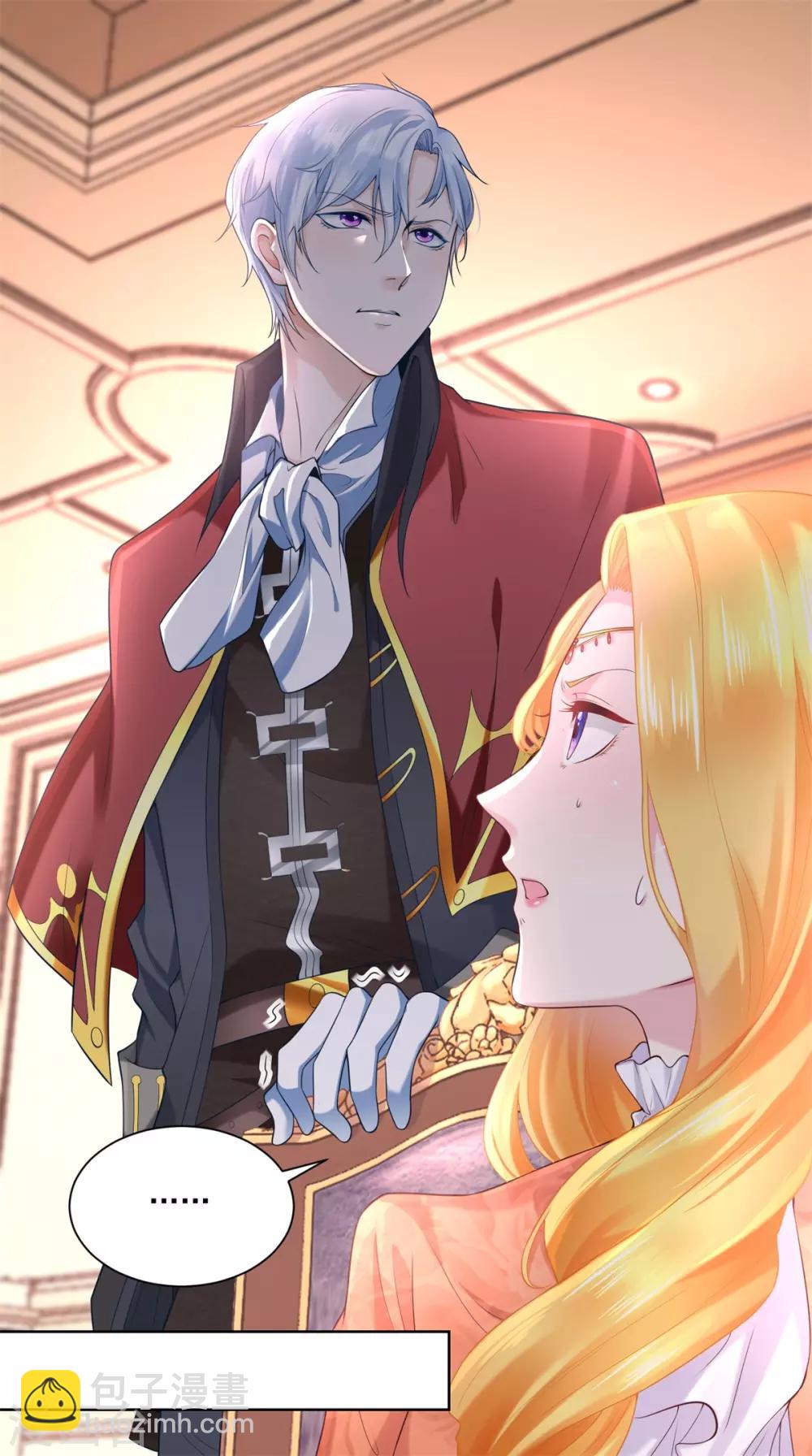 第14话 成年仪式-第14话