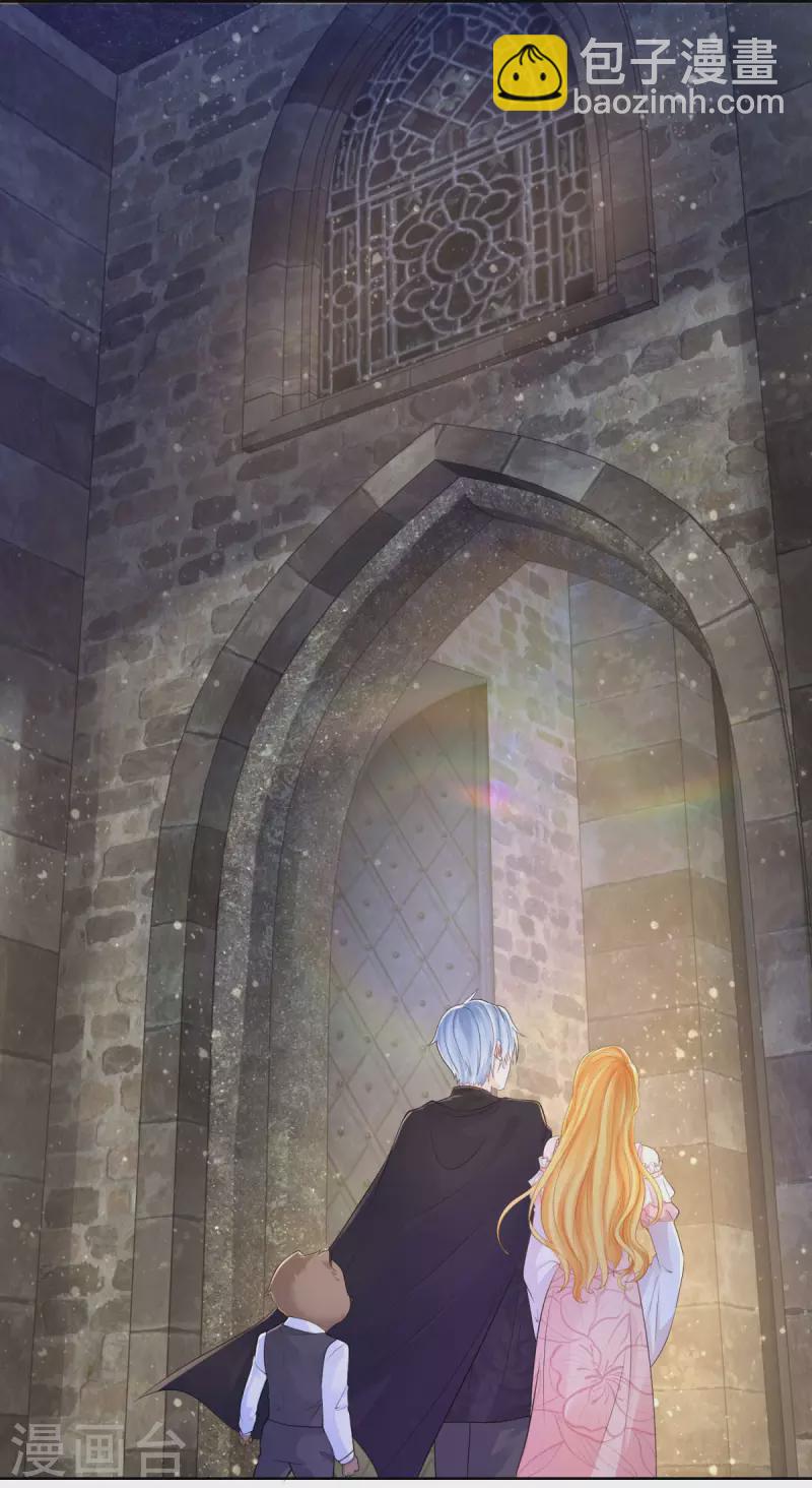 第132话 文字无法描述的震撼-第132话