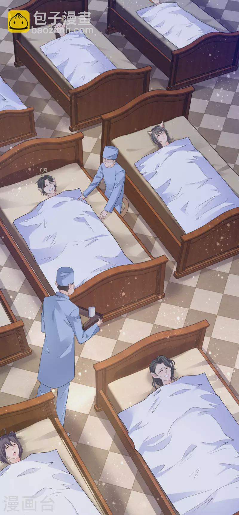 第132话 文字无法描述的震撼-第132话