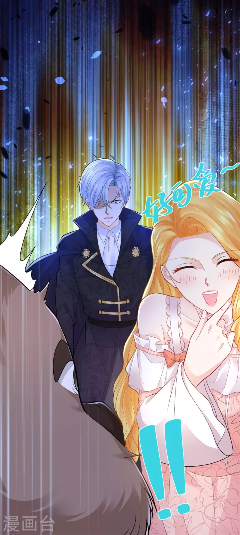 第134话 流调的重要性-第134话