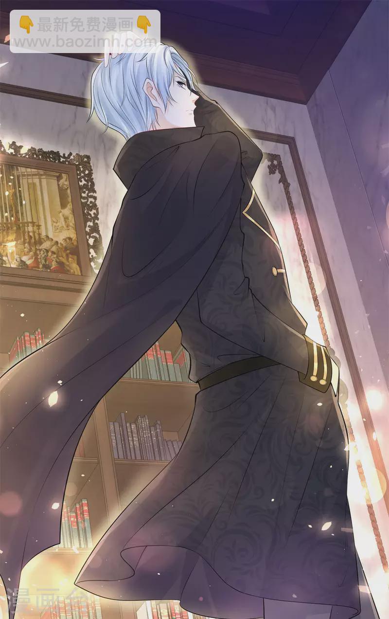 第136话 我吹着你吹过的晚风-第136话