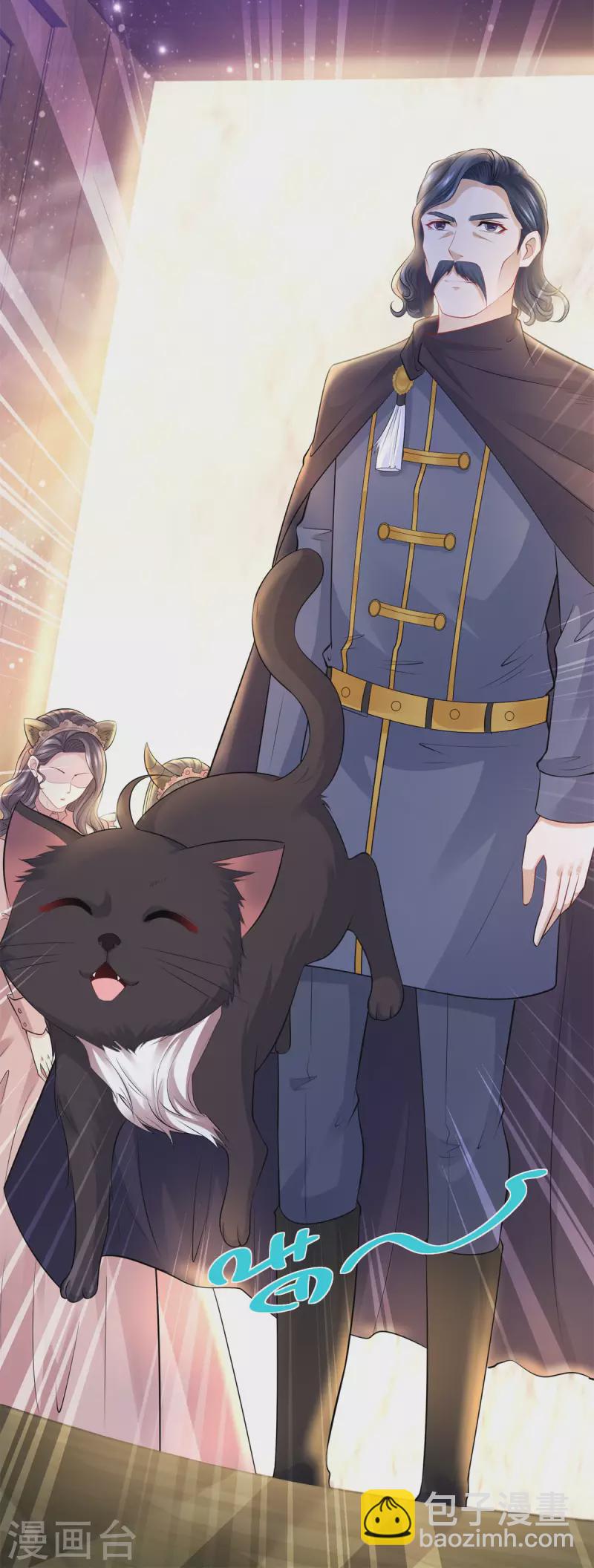 第136话 我吹着你吹过的晚风-第136话