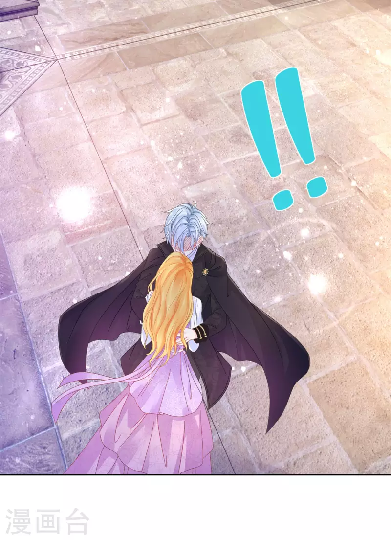 第144话 皇宫要爆炸了-第144话