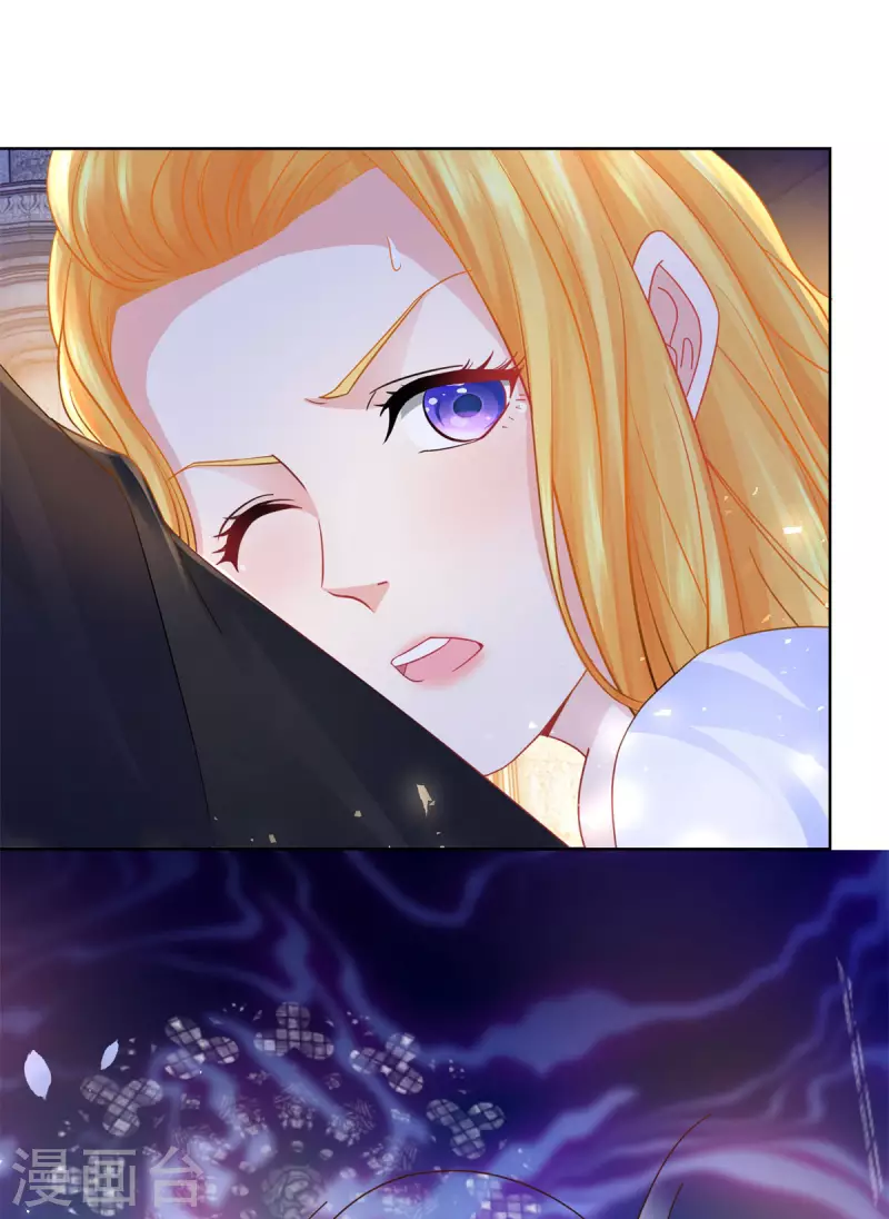 第144话 皇宫要爆炸了-第144话