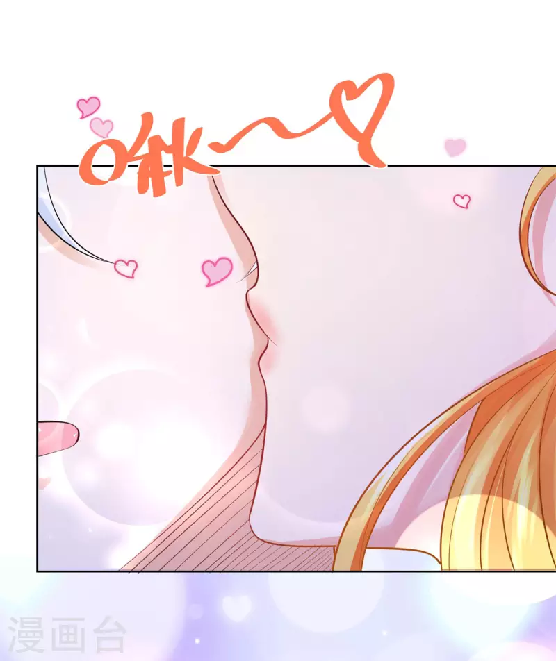 第156话 恋爱使人犯傻-第156话