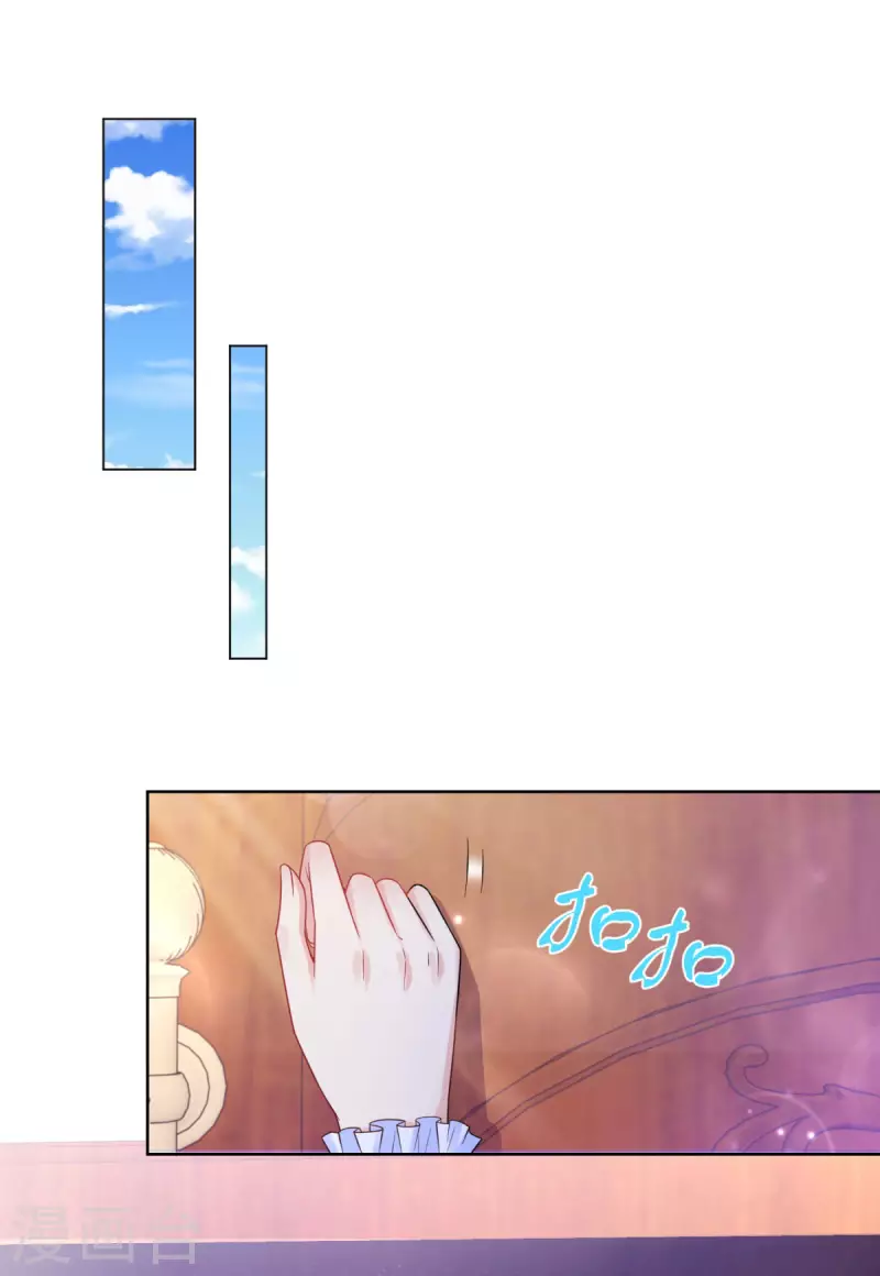 第158话 妈妈的遗书-第158话