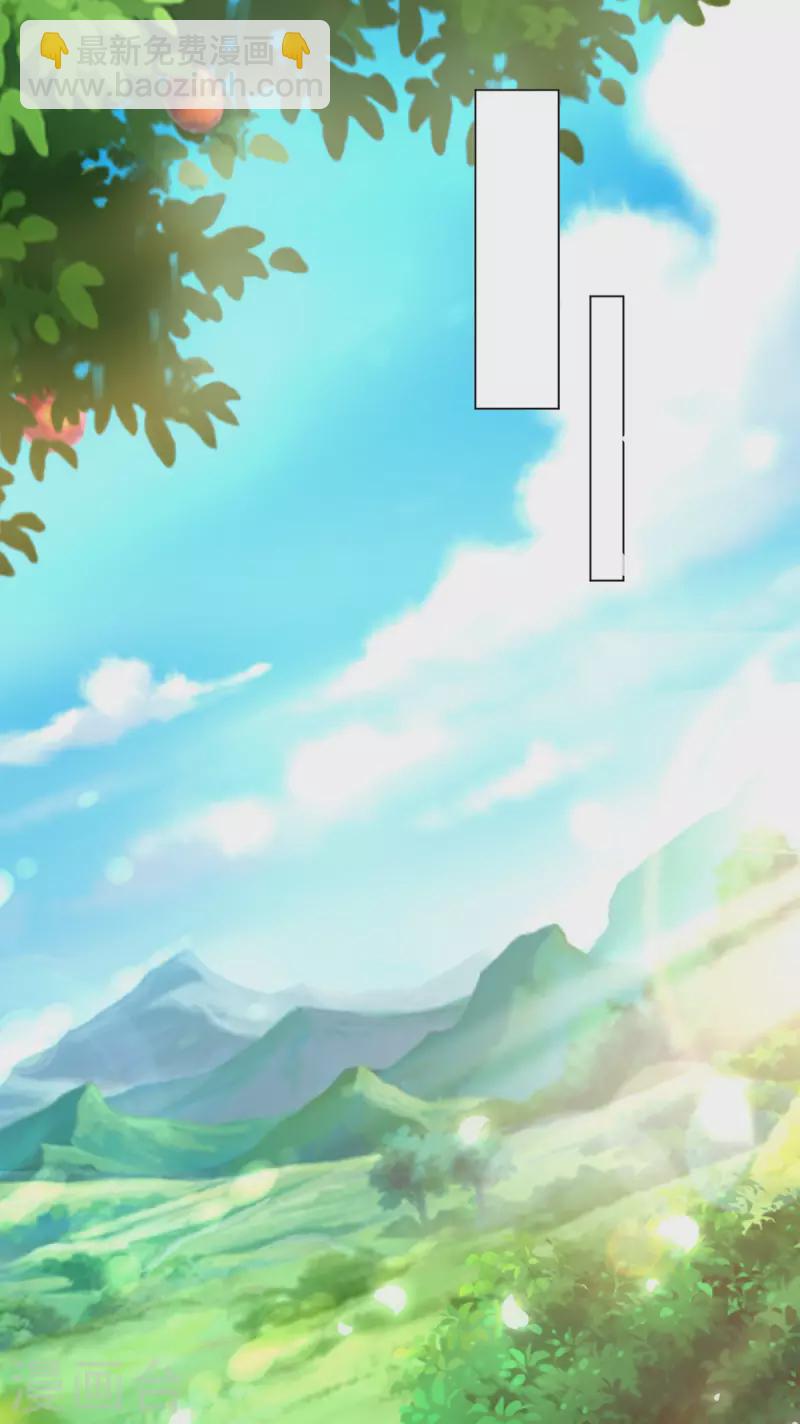 第158话 妈妈的遗书-第158话