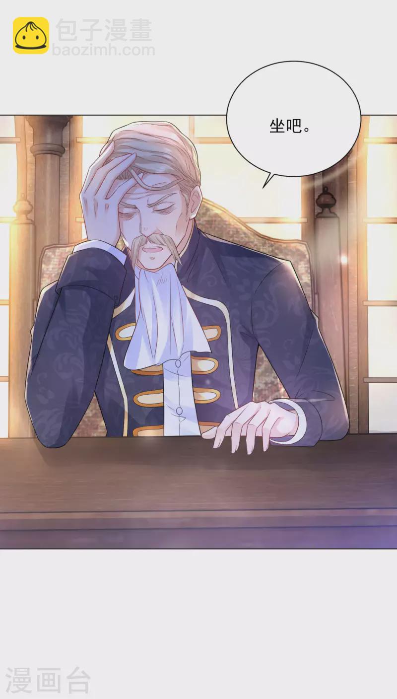 第158话 妈妈的遗书-第158话