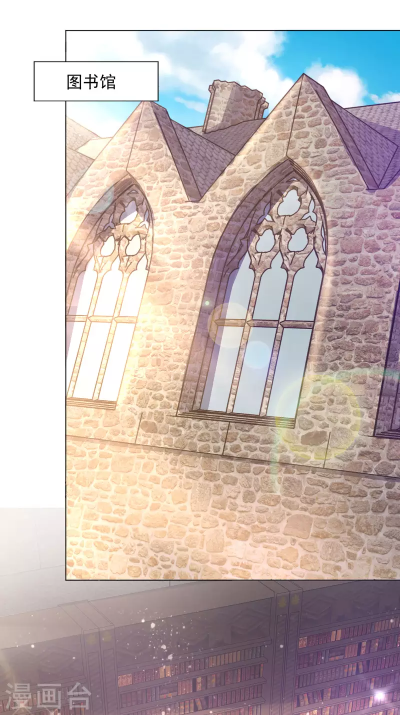 第160话 来自莱德娜的压力-第160话