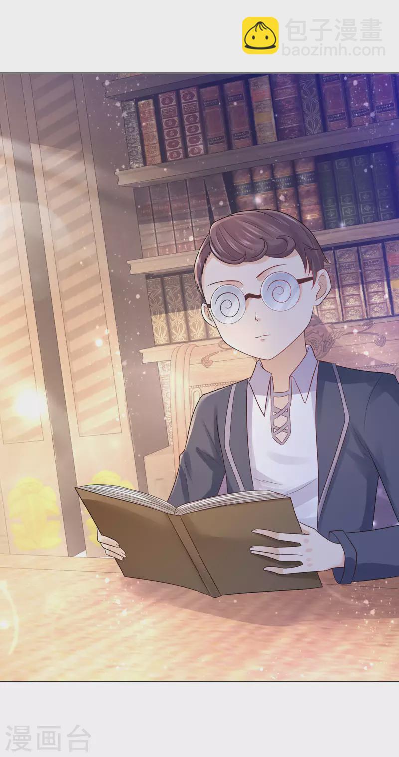 第160话 来自莱德娜的压力-第160话