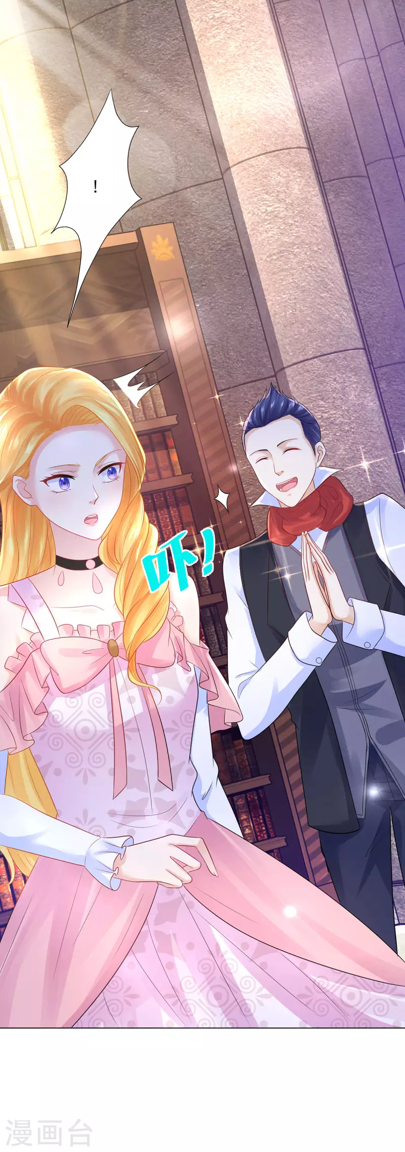 第160话 来自莱德娜的压力-第160话